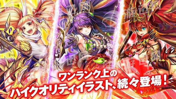 神姫project
