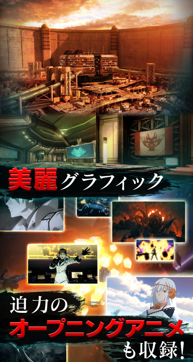 噬神者