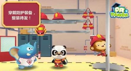 飞驰娱乐牌棋官方版