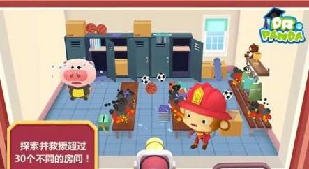 飞驰娱乐牌棋官方版