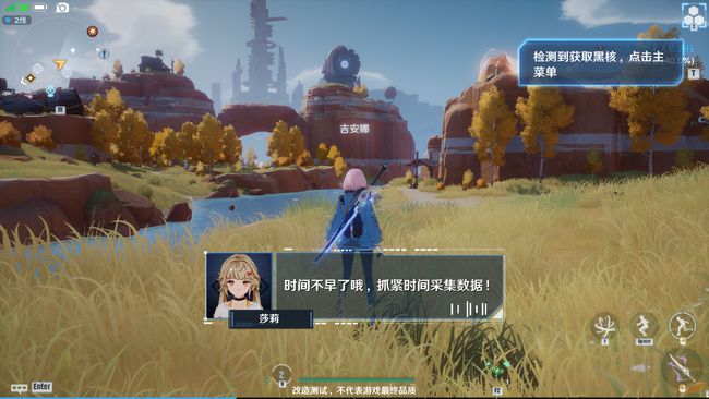 幻塔值得拉满培养的武器有哪些 最强SSR武器选择培养攻略 幻塔值得拉满培养的武器有哪些 最强SSR武器选择培养攻略