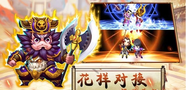 青梅煮酒论英雄