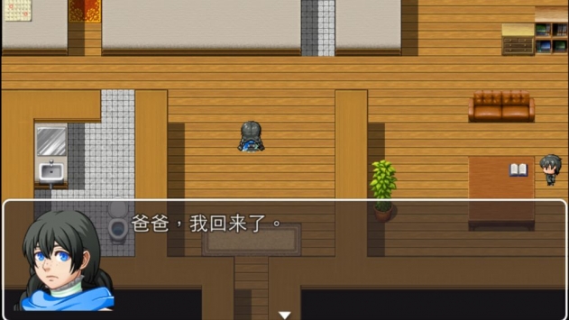 慕涅卡