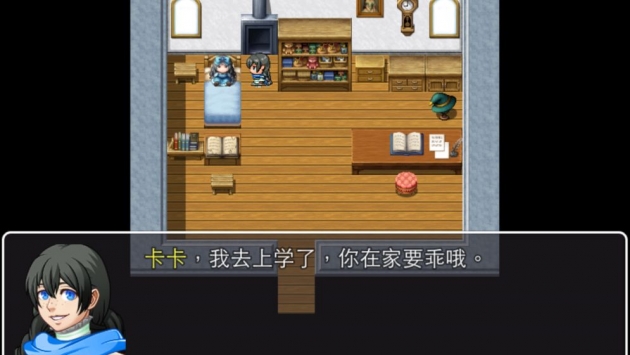 慕涅卡