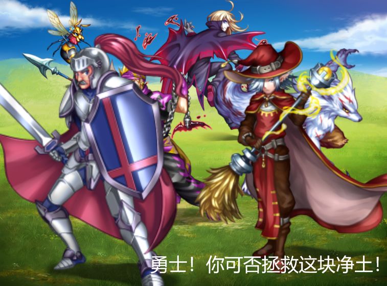 异界时空撕裂
