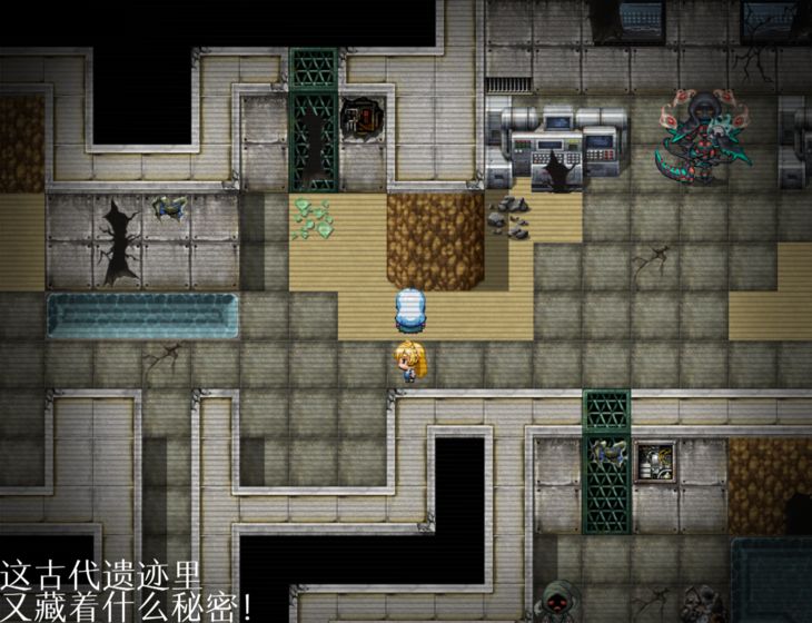 异界时空撕裂