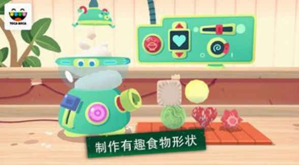 厨房寿司模拟器
