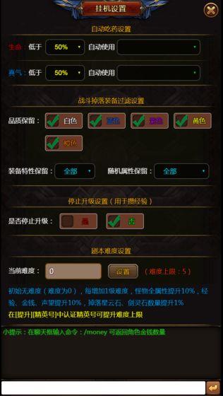 拜游龙腾