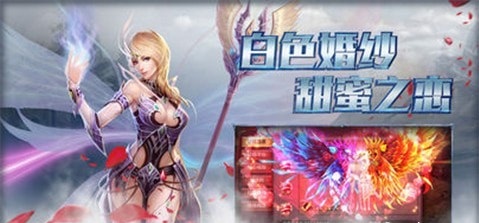 噬魂ol
