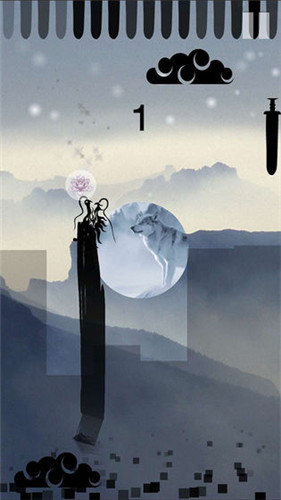 神龍與天空