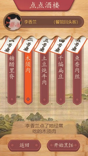 代号DS