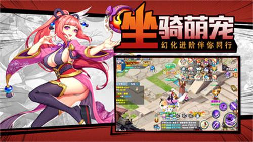 次元封印者