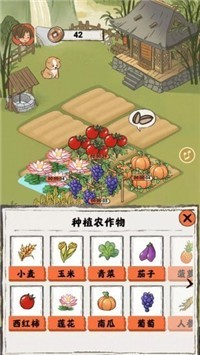 乡间的悠然人生
