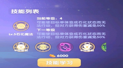 摩尔庄园蓝光战士怎么抓 蓝光战士抓捕攻略 摩尔庄园蓝光战士怎么抓 蓝光战士抓捕攻略
