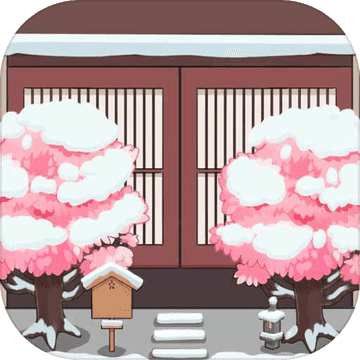 推箱子大师