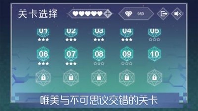 同色相依