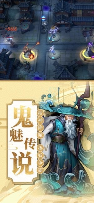 长安异闻录