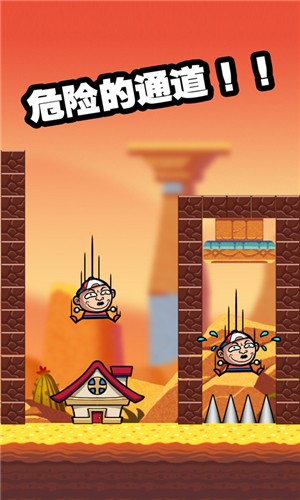 托比必须死