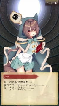 虚伪爱丽丝