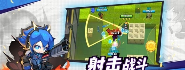 迷你先锋
