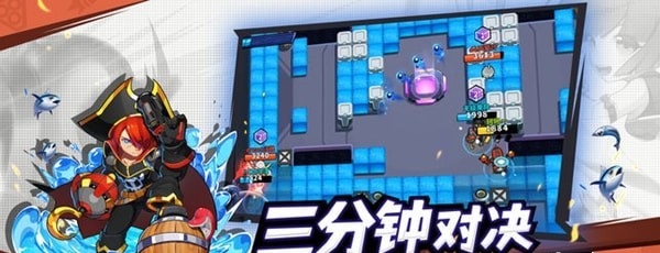 迷你先锋