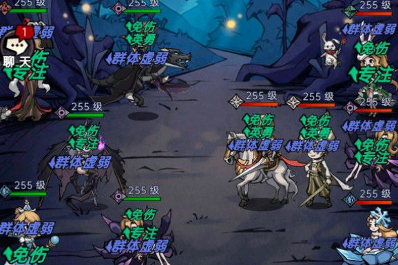 魔镜物语水火风三族同系阵容怎么搭配 最强311阵容搭配攻略 魔镜物语水火风三族同系阵容怎么搭配 最强311阵容搭配攻略