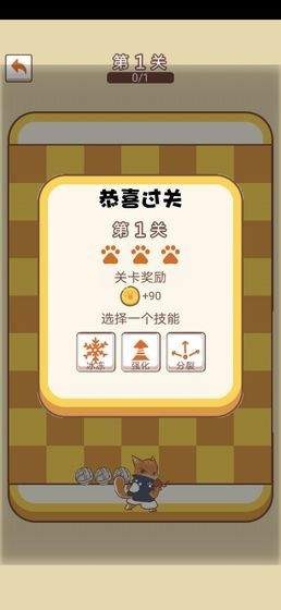 汪汪狗乐园