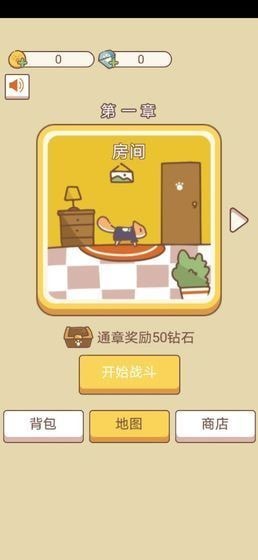 汪汪狗乐园