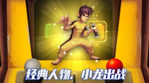 放置英雄:末日传奇