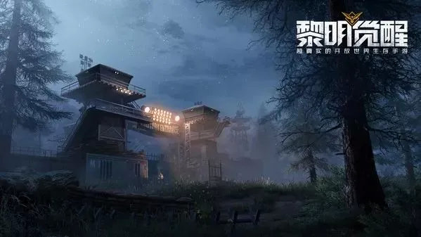 黎明觉醒白金卡可以通过什么方式获得 白金卡获取途径用法攻略