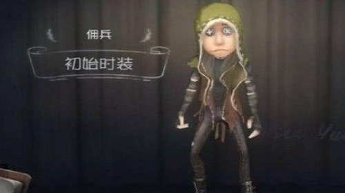 第五人格手游佣兵该带不带弹射  佣兵带不带弹射详解