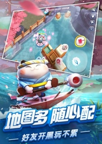 风暴对决