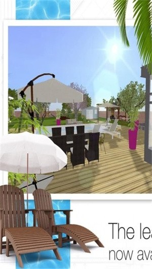 别墅装修的模拟器