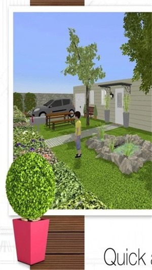 别墅装修的模拟器