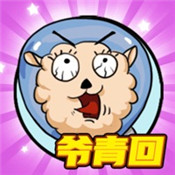 找我妹手机版