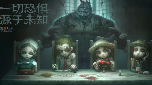 第五人格手游碰到什么阵容能安心  对战阵容介绍