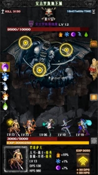 放置魔宫