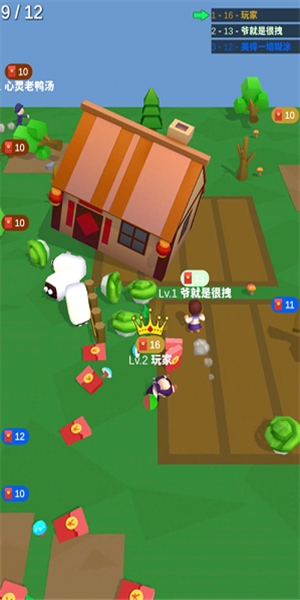 拜年大作战