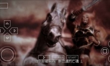 战神奥林匹斯之链