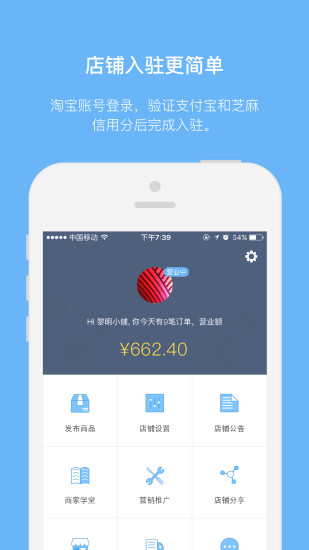 ok币官网
