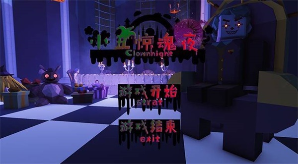 神剧情!《艾兰岛》“百万创造营”9月创作主题公布 神剧情!《艾兰岛》“百万创造营”9月创作主题公布