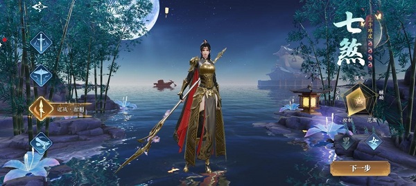 幻世九歌各职业有哪些机制玩法 四大职业玩法机制攻略 幻世九歌各职业有哪些机制玩法 四大职业玩法机制攻略