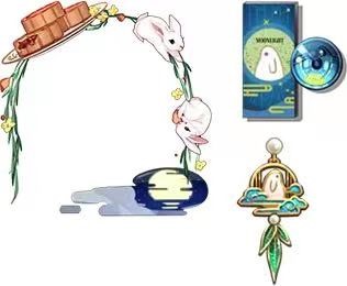 《光与夜之恋》中秋限时活动来袭 花灯伴月共品良宵 《光与夜之恋》中秋限时活动来袭 花灯伴月共品良宵