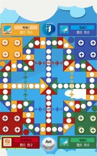 飞行棋大作战联机版