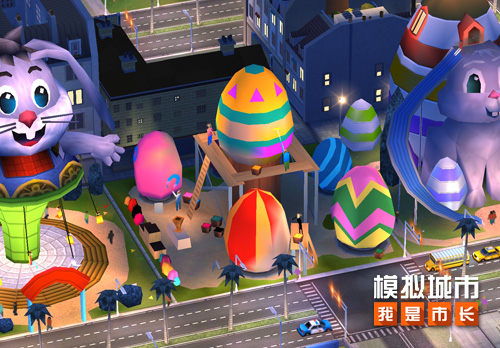 《模拟城市:我是市长》推出卡通世界限时活动 《模拟城市:我是市长》推出卡通世界限时活动