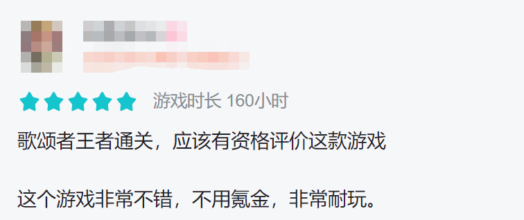 《骰子元素师》一款全新的欧皇检测器开测,了解下 《骰子元素师》一款全新的欧皇检测器开测,了解下