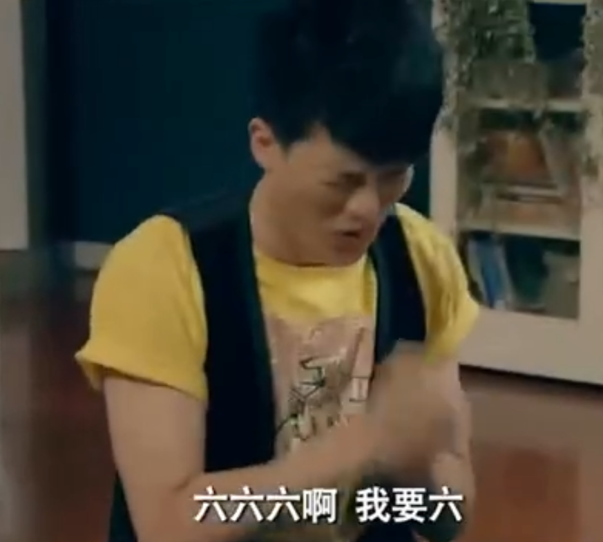 《骰子元素师》一款全新的欧皇检测器开测,了解下 《骰子元素师》一款全新的欧皇检测器开测,了解下