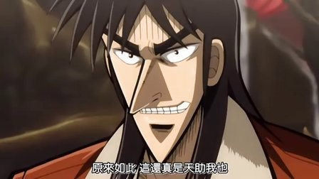 《骰子元素师》一款全新的欧皇检测器开测,了解下 《骰子元素师》一款全新的欧皇检测器开测,了解下