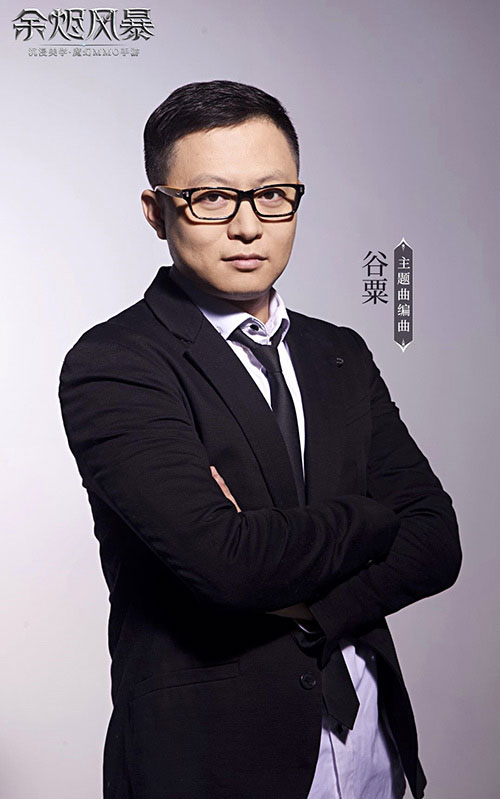 沉浸美学魔幻MMO手游《余烬风暴》今日上线!吉克隽逸倾情献唱主题曲 沉浸美学魔幻MMO手游《余烬风暴》今日上线!吉克隽逸倾情献唱主题曲