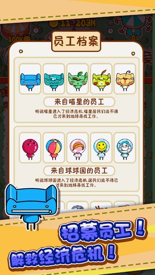 我的乐园